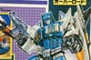 Super God Masterforce Overlord - Image #3 of 383