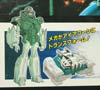 Super God Masterforce Overlord - Image #31 of 383