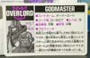 Super God Masterforce Overlord - Image #52 of 383