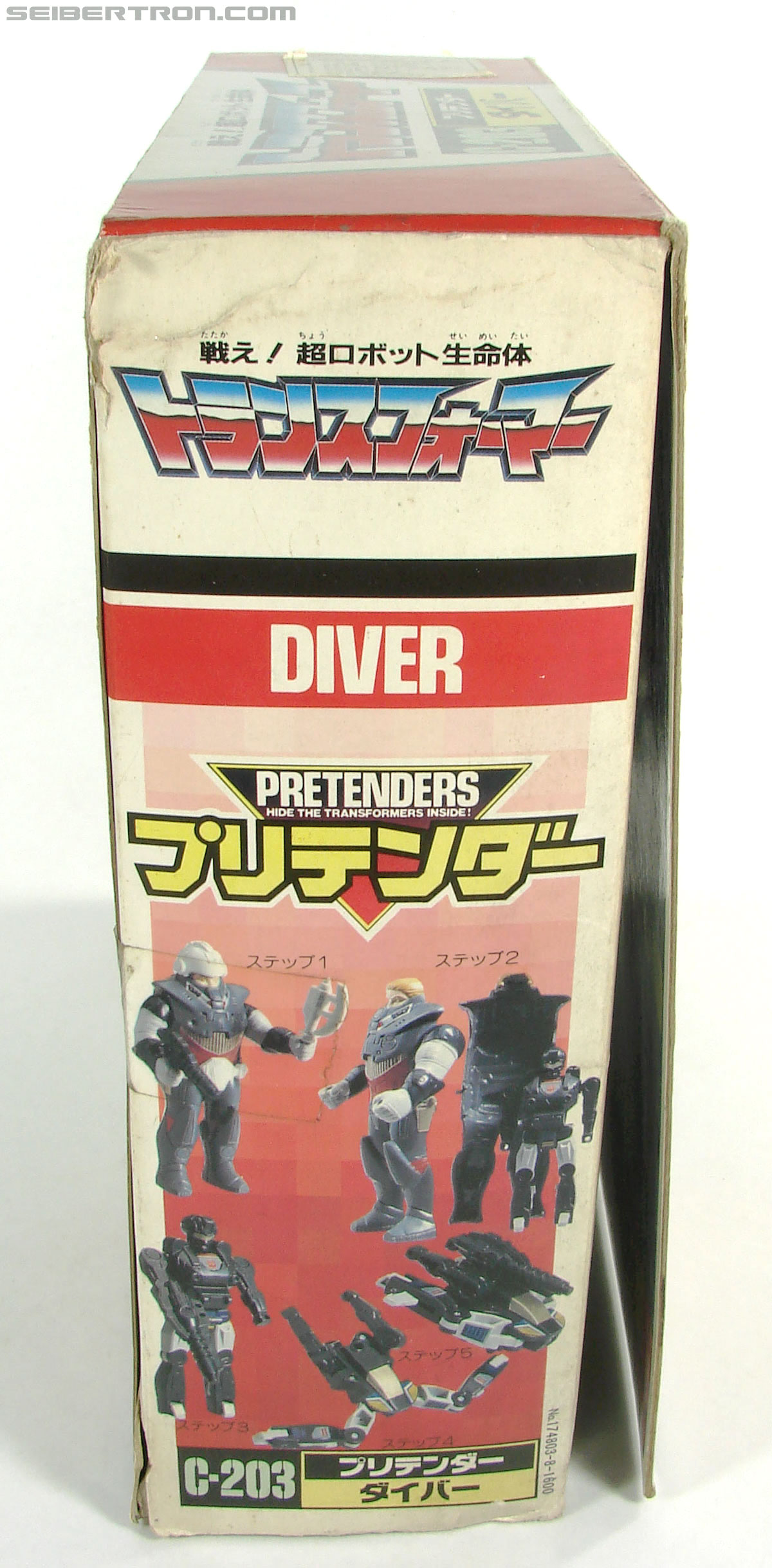 Transformers Super God Masterforce Waverider (Diver) (Image #6 of 231)