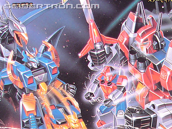 Transformers Victory Deathsaurus (Deszaras) (Image #19 of 143)