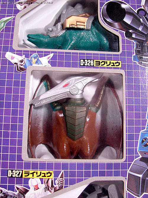 Transformers Victory Dinoking (Image #10 of 83)