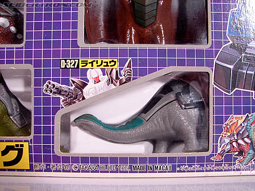 Transformers Victory Dinoking (Image #11 of 83)