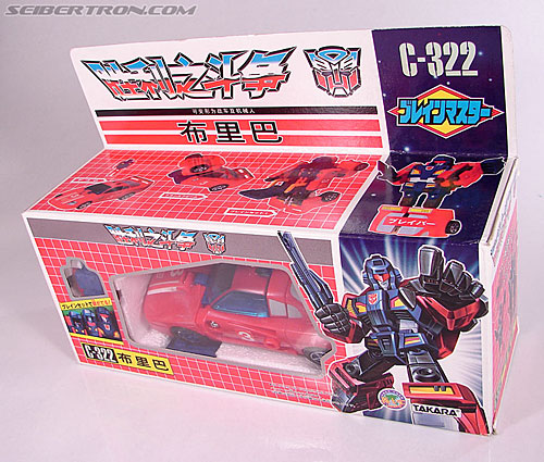 Transformers Victory Road Caesar Toy Gallery (Image #1 of 77)