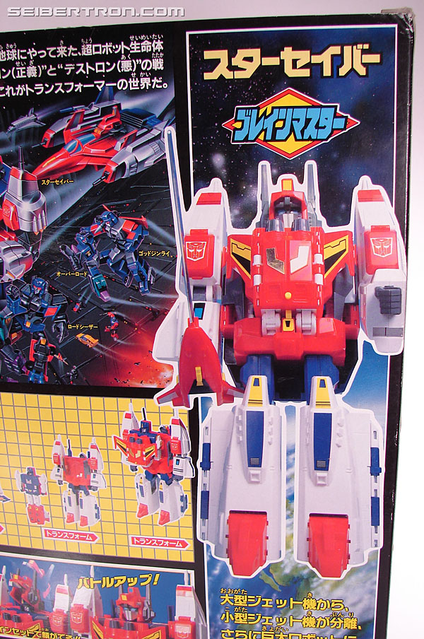 Transformers Victory Star Saber (Image #12 of 157)