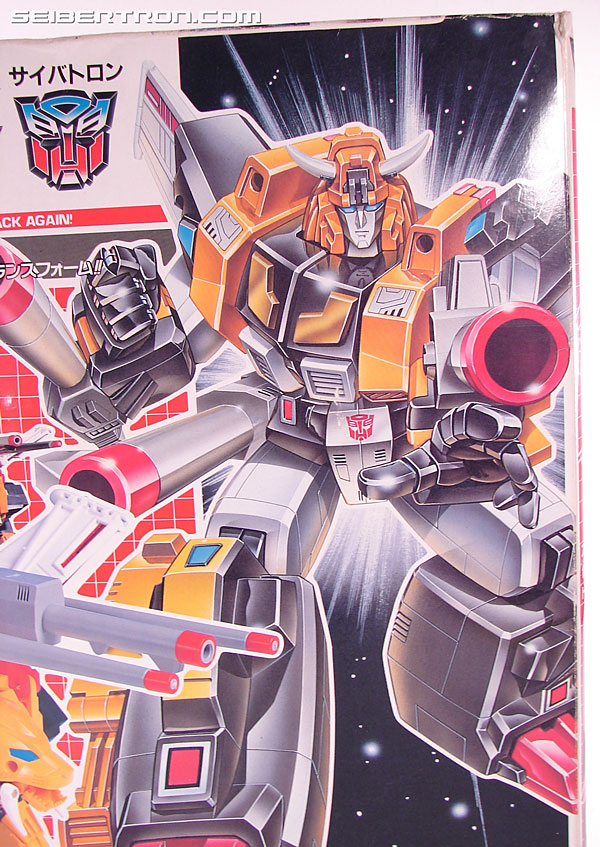 Transformers Victory Victory Leo (Image #5 of 162)