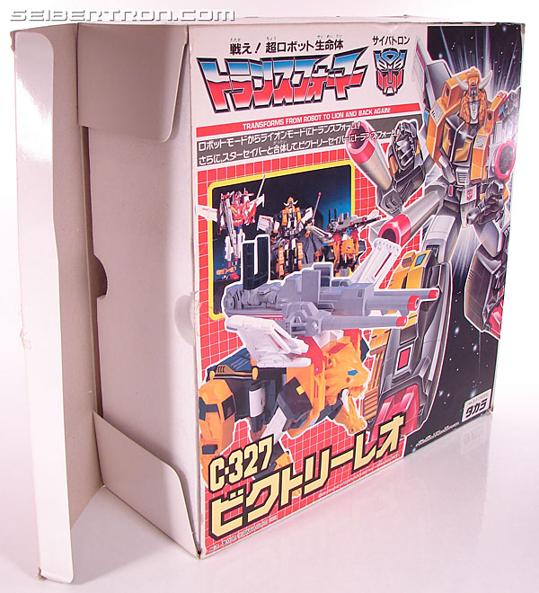 Transformers Victory Victory Leo Toy Gallery (Image #35 of 162)