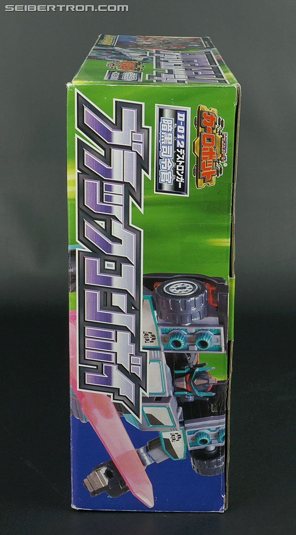Transformers Car Robots Scourge (Black Convoy) (Image #5 of 203)