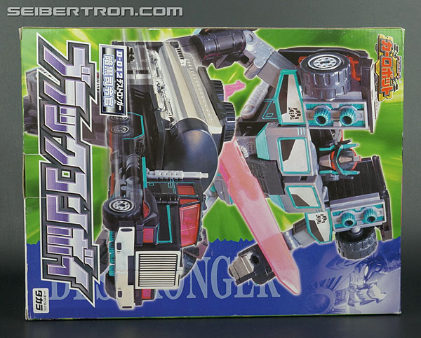 Transformers Car Robots Scourge (Black Convoy) (Image #7 of 203)