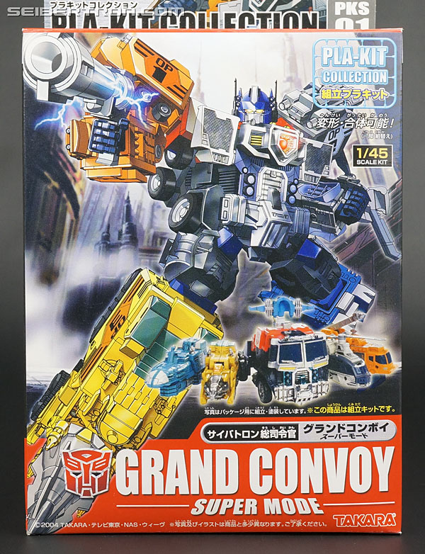Transformers Superlink Optimus Prime Super Mode (Grand Convoy Super Mode) (Image #2 of 232)