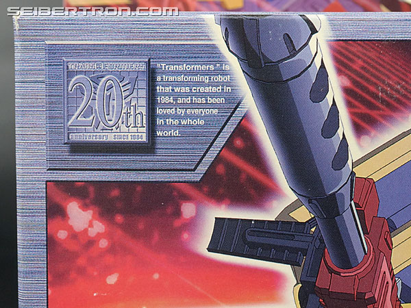 Transformers Superlink Hot Shot (Image #4 of 125)
