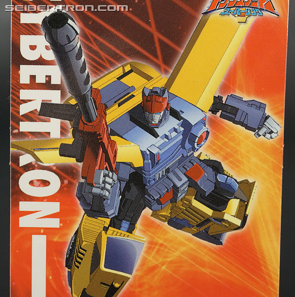 Transformers Superlink Hot Shot (Image #15 of 125)