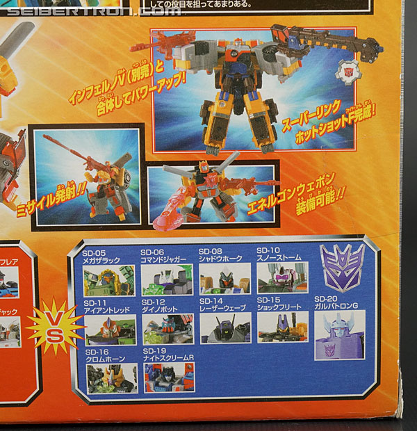 Transformers Superlink Energon Hot Shot Hot Shot Fire Toy Gallery Image 10 Of 146