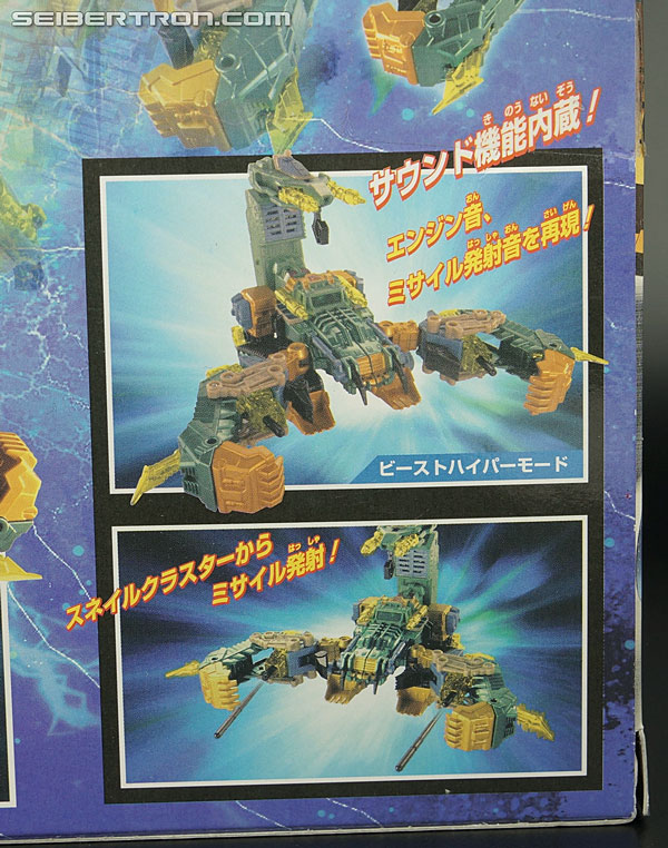 Transformers Superlink Scorponok (Mega Zarak) (Image #9 of 163)