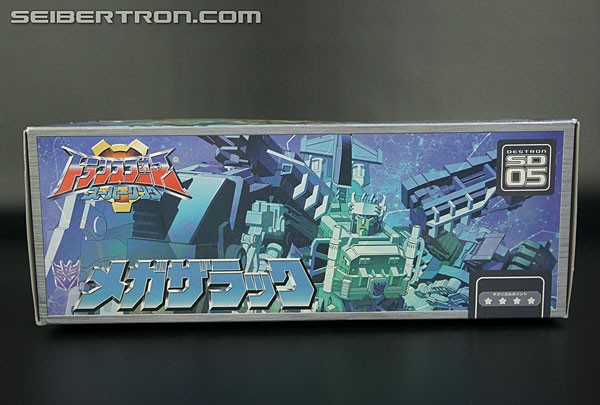 Transformers Superlink Scorponok (Mega Zarak) (Image #14 of 163)