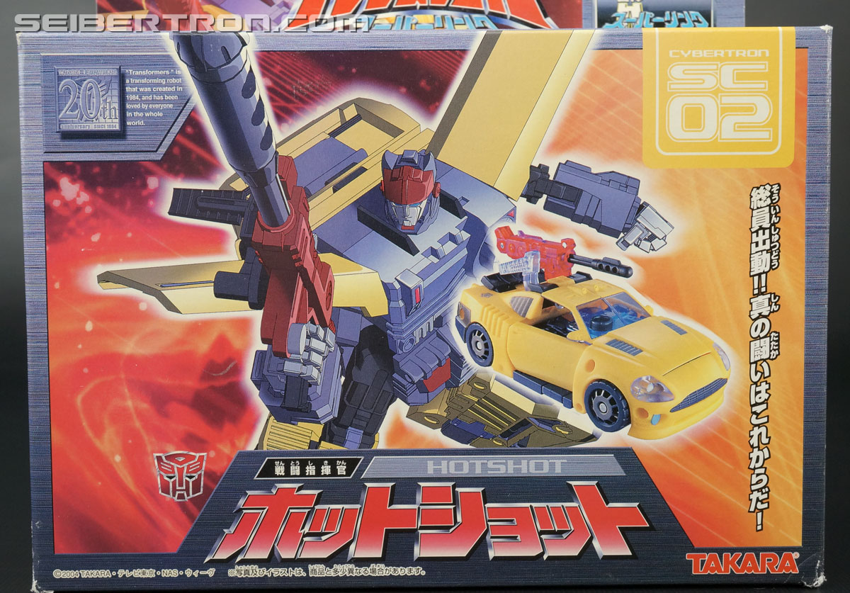 Transformers Superlink Hot Shot (Image #2 of 125)