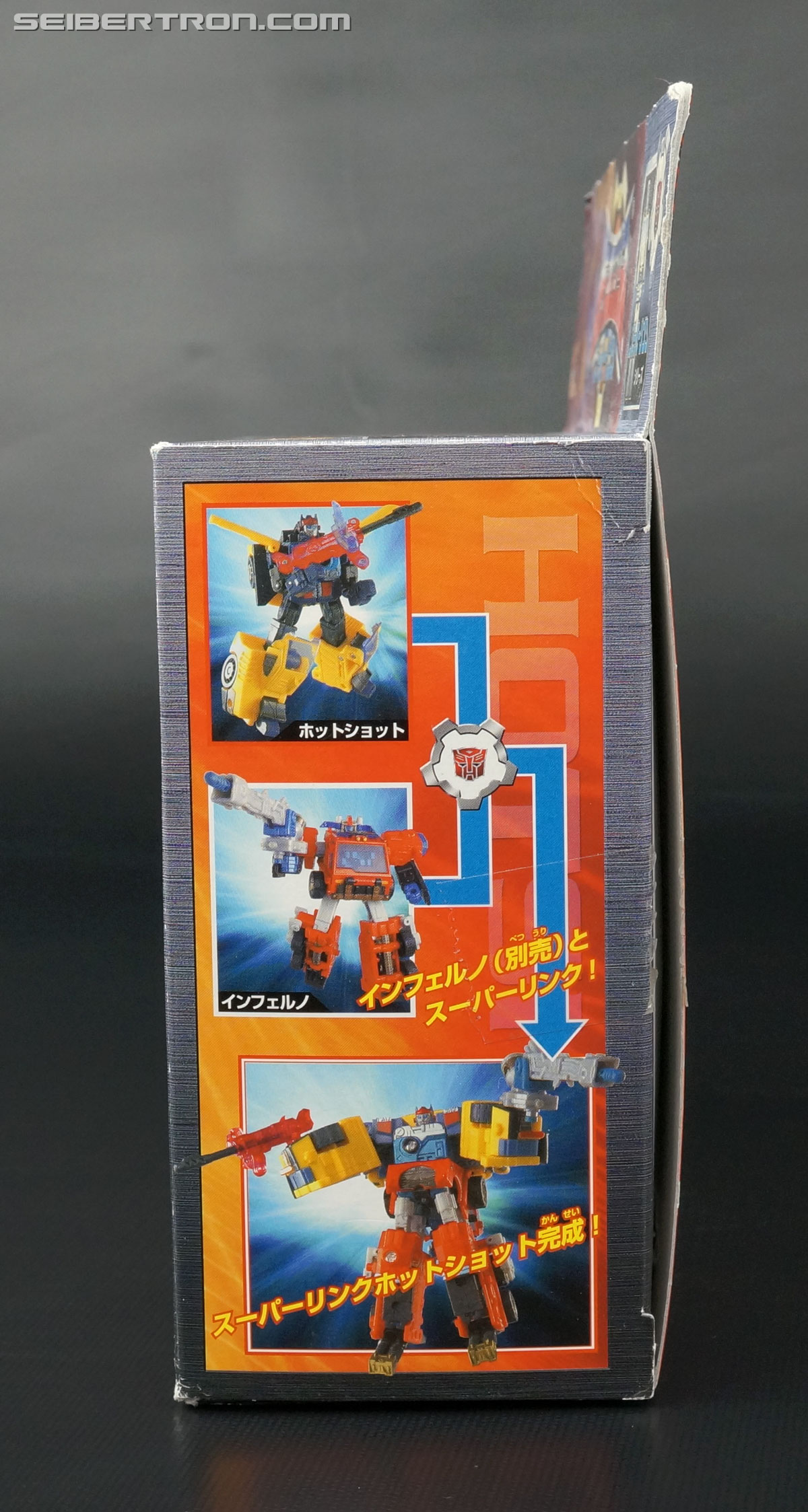 Transformers Superlink Hot Shot (Image #9 of 125)