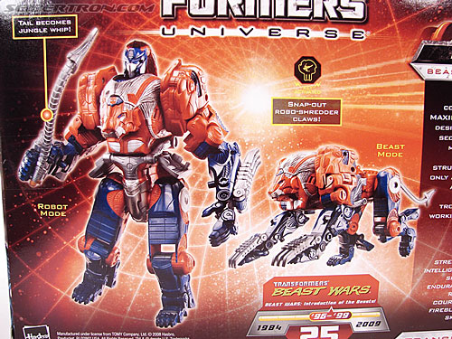 Transformers Universe - Classics 2.0 Leo Prime (Lio Convoy) (Image #8 of 89)
