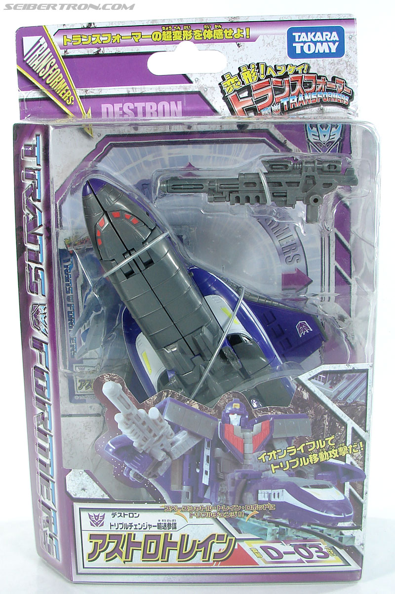 Transformers Henkei Astrotrain (Image #1 of 135)
