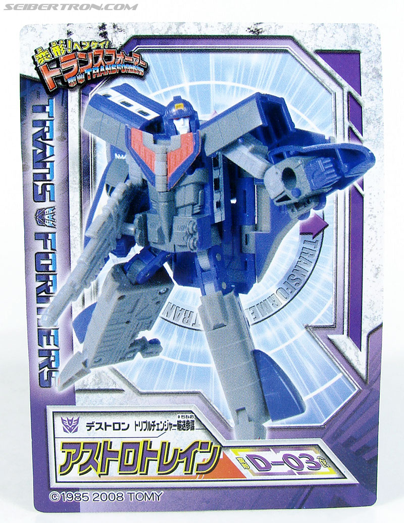 Transformers Henkei Astrotrain (Image #13 of 135)