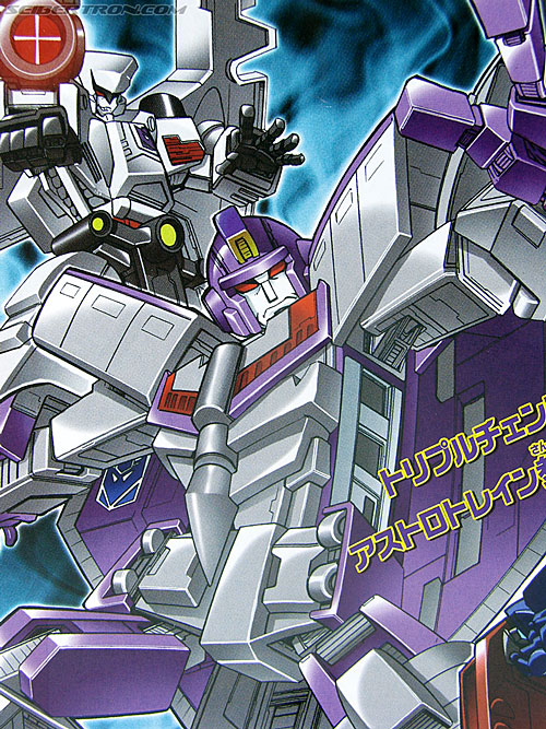 Transformers Henkei Astrotrain (Image #16 of 135)