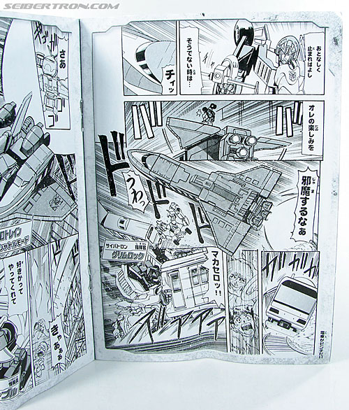 Transformers Henkei Astrotrain (Image #21 of 135)