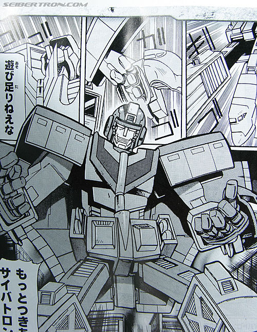 Transformers Henkei Astrotrain (Image #24 of 135)