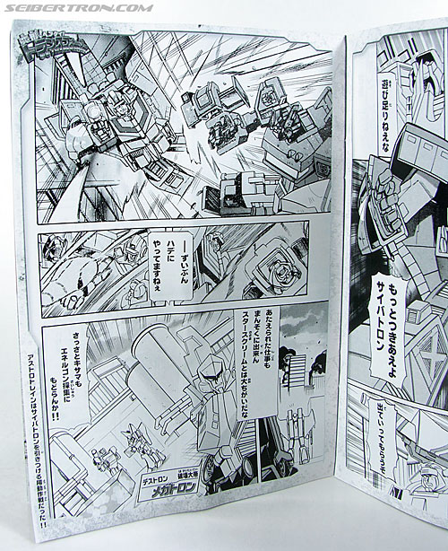 Transformers Henkei Astrotrain (Image #26 of 135)