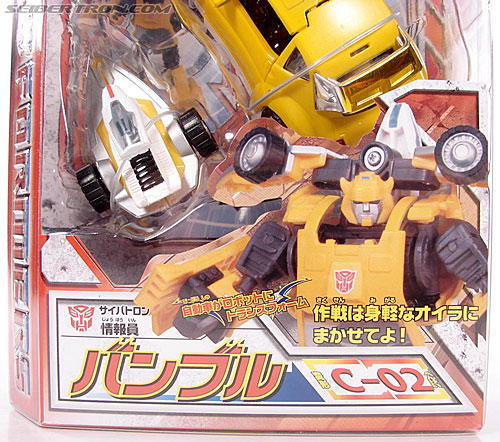 Transformers Henkei Bumblebee (Bumble) (Image #2 of 110)