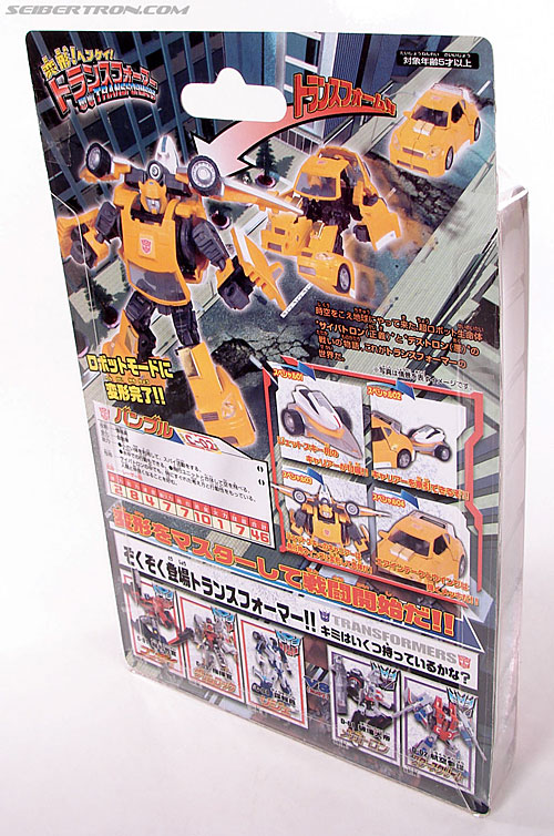 Transformers Henkei Bumblebee (Bumble) (Image #5 of 110)
