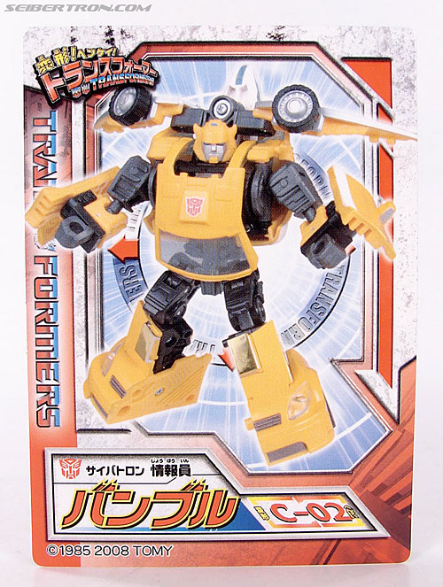 Transformers Henkei Bumblebee (Bumble) (Image #48 of 110)