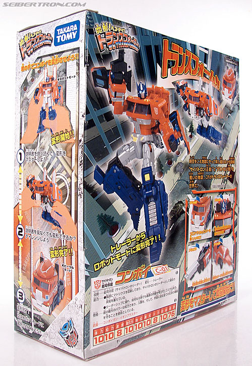 Transformers Henkei Optimus Prime (Convoy) (Image #10 of 117)