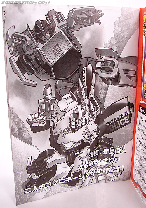 Transformers Henkei Prowl (Image #24 of 120)