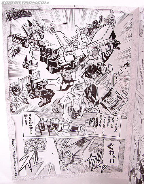 Transformers Henkei Prowl (Image #30 of 120)