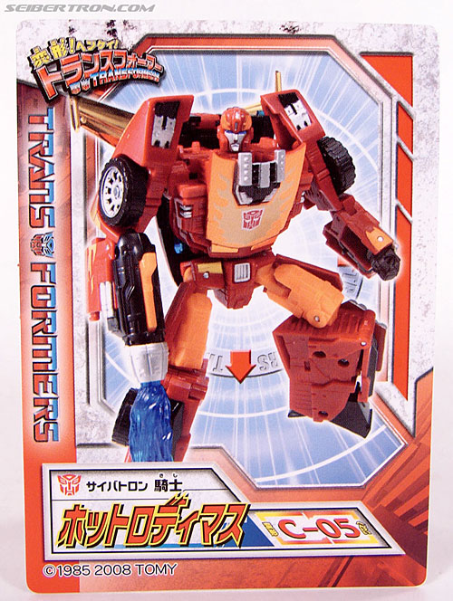 Transformers Henkei Rodimus (Hot Rod) (Image #11 of 86)