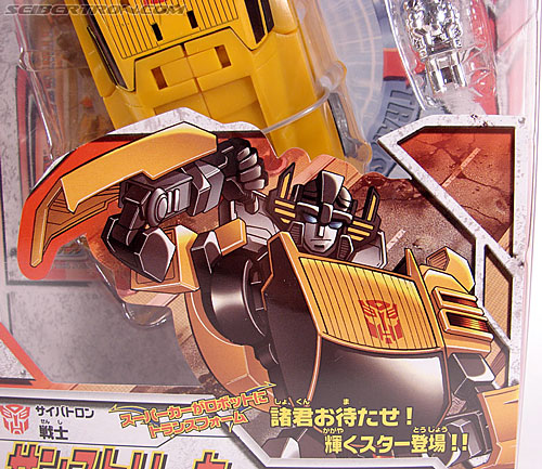 Transformers Henkei Sunstreaker (Image #13 of 102)