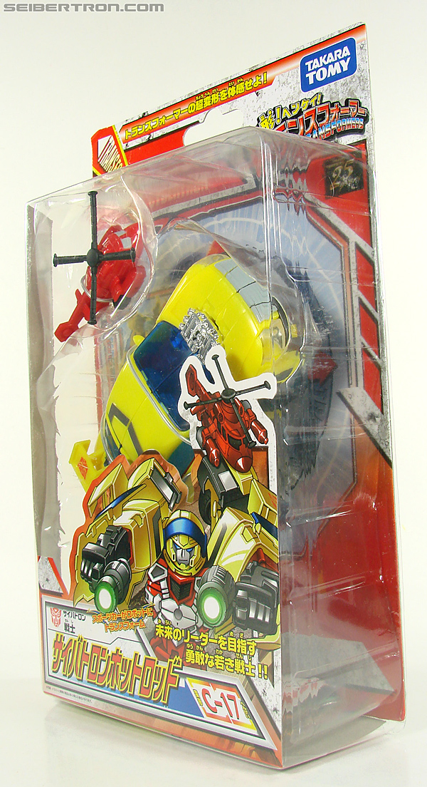 Transformers Henkei Hot Shot (Hot Rod) (Image #16 of 167)
