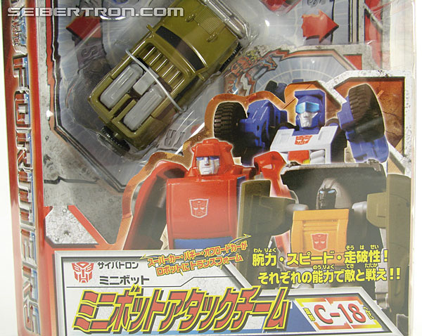 Transformers Henkei Cliffjumper (Cliff) (Image #3 of 96)