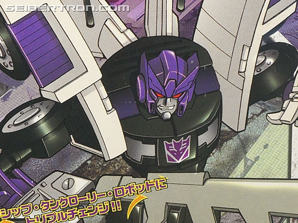 Transformers Henkei Tankor (Octane) (Image #3 of 123)