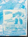 Transformers Henkei Convoy Clear Version (Crystal Convoy) (Crystal Optimus Prime)  - Image #7 of 128