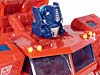 Transformers Henkei Convoy (Optimus Prime)  - Image #57 of 117