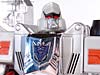 Transformers Henkei Megatron - Image #96 of 126