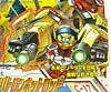 Transformers Henkei Hot Rod (Hot Shot)  - Image #5 of 167