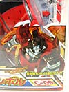 Transformers Henkei Lambor (Sideswipe)  - Image #3 of 146