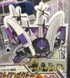 Transformers Henkei Octane (Tankor)  - Image #4 of 123