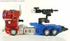Transformers Henkei Convoy (Sons of Cybertron) (Optimus Prime (Sons of Cybertron))  - Image #9 of 105