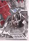 Transformers Henkei Thrust - Image #2 of 179