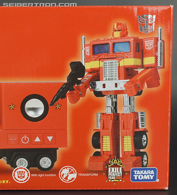 Transformers Music Label Exile Perfect Year 2008 Convoy iPod Docking Bay (Image #2 of 170)