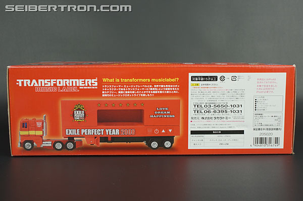 Transformers Music Label Exile Perfect Year 2008 Convoy iPod Docking Bay (Image #20 of 170)