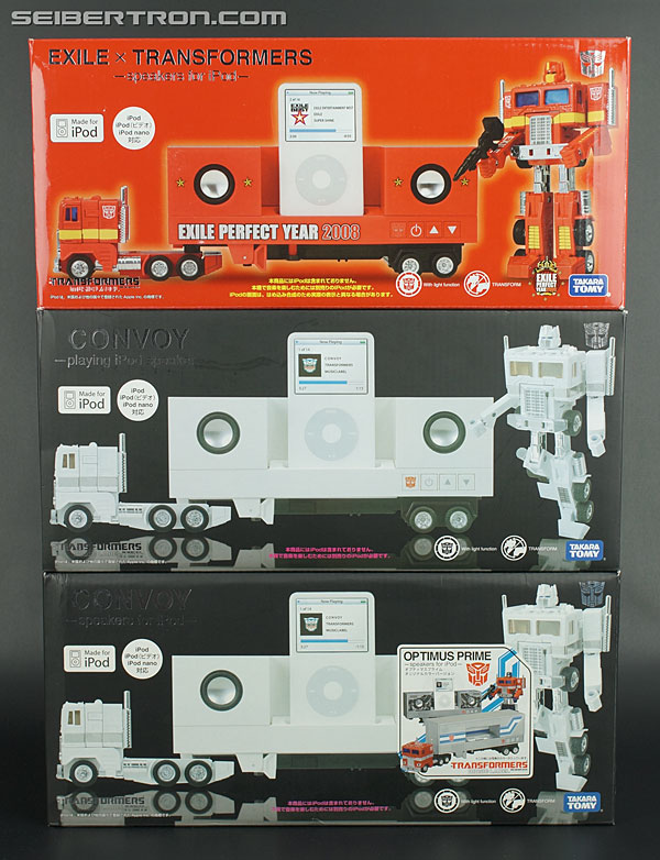 Transformers Music Label Exile Perfect Year 2008 Convoy iPod Docking Bay (Image #22 of 170)